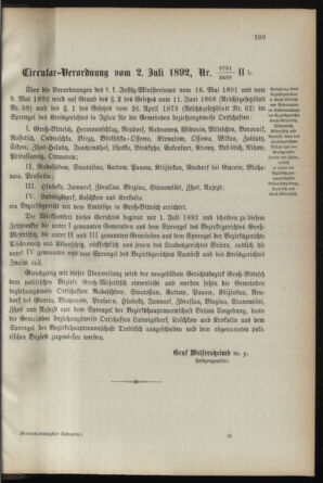 Verordnungsblatt für die Kaiserlich-Königliche Landwehr 18920708 Seite: 5