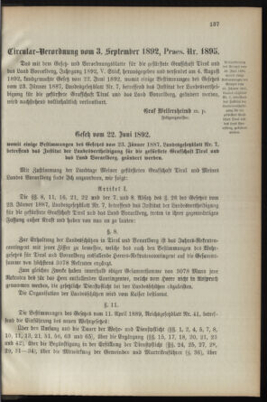 Verordnungsblatt für die Kaiserlich-Königliche Landwehr 18920914 Seite: 7