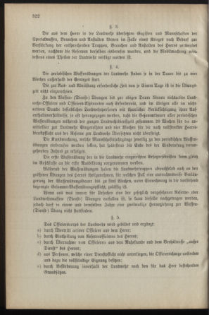 Verordnungsblatt für die Kaiserlich-Königliche Landwehr 18931231 Seite: 70