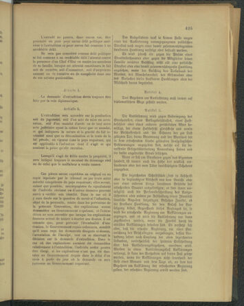 Verordnungsblatt für die Kaiserlich-Königliche Landwehr 19121221 Seite: 15