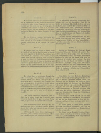 Verordnungsblatt für die Kaiserlich-Königliche Landwehr 19121221 Seite: 16