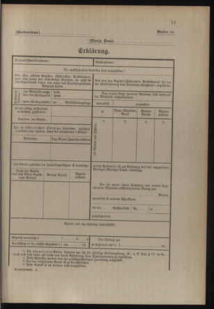 Verordnungsblatt für die Kaiserlich-Königliche Landwehr 19140213 Seite: 83