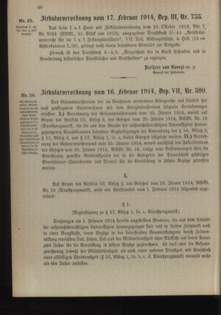 Verordnungsblatt für die Kaiserlich-Königliche Landwehr 19140221 Seite: 4