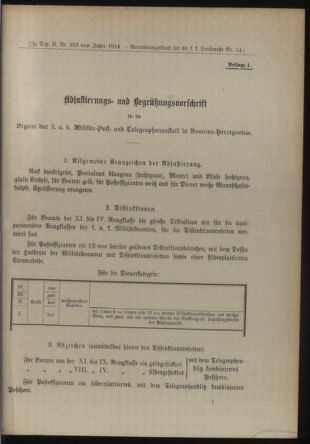 Verordnungsblatt für die Kaiserlich-Königliche Landwehr 19140321 Seite: 9