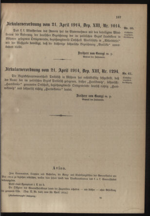 Verordnungsblatt für die Kaiserlich-Königliche Landwehr 19140502 Seite: 5