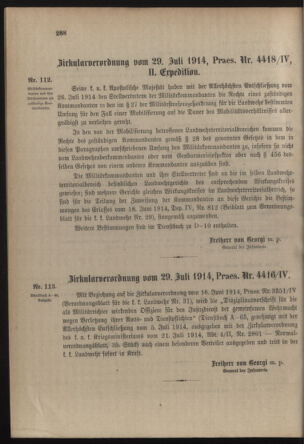 Verordnungsblatt für die Kaiserlich-Königliche Landwehr 19140801 Seite: 4