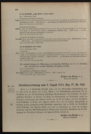 Verordnungsblatt für die Kaiserlich-Königliche Landwehr 19140805 Seite: 4