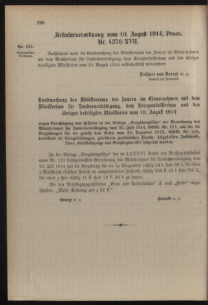 Verordnungsblatt für die Kaiserlich-Königliche Landwehr 19140814 Seite: 6