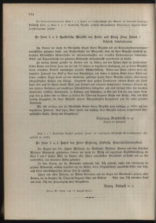 Verordnungsblatt für die Kaiserlich-Königliche Landwehr 19140822 Seite: 2