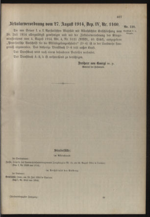 Verordnungsblatt für die Kaiserlich-Königliche Landwehr 19140901 Seite: 13