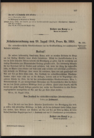 Verordnungsblatt für die Kaiserlich-Königliche Landwehr 19140905 Seite: 9