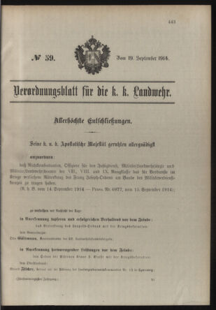 Verordnungsblatt für die Kaiserlich-Königliche Landwehr 19140919 Seite: 13