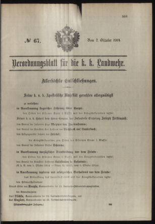 Verordnungsblatt für die Kaiserlich-Königliche Landwehr 19141007 Seite: 23