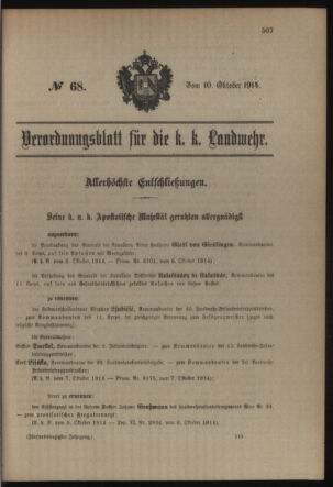 Verordnungsblatt für die Kaiserlich-Königliche Landwehr 19141010 Seite: 1