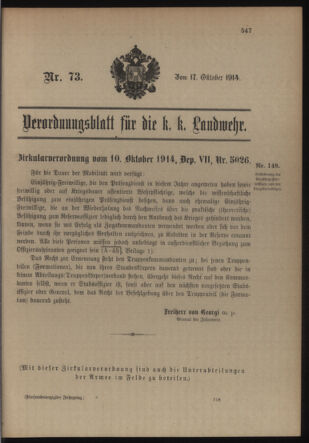 Verordnungsblatt für die Kaiserlich-Königliche Landwehr 19141017 Seite: 13