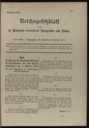 Verordnungsblatt für die Kaiserlich-Königliche Landwehr 19141024 Seite: 25