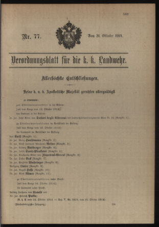 Verordnungsblatt für die Kaiserlich-Königliche Landwehr 19141031 Seite: 1