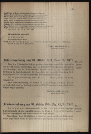 Verordnungsblatt für die Kaiserlich-Königliche Landwehr 19141107 Seite: 13