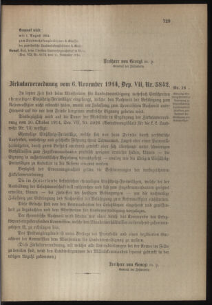 Verordnungsblatt für die Kaiserlich-Königliche Landwehr 19141121 Seite: 31