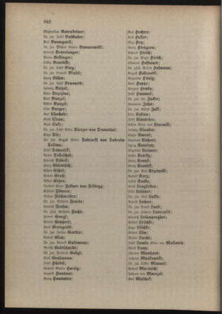 Verordnungsblatt für die Kaiserlich-Königliche Landwehr 19141219 Seite: 74