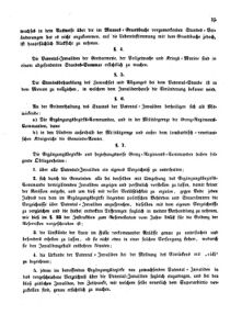 Verordnungsblatt für den Dienstbereich des K.K. Finanzministeriums für die im Reichsrate Vertretenen Königreiche und Länder 18650206 Seite: 3