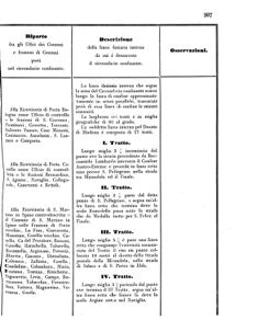 Verordnungsblatt für den Dienstbereich des K.K. Finanzministeriums für die im Reichsrate Vertretenen Königreiche und Länder 18560705 Seite: 47