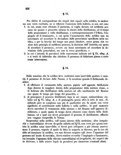 Verordnungsblatt für den Dienstbereich des K.K. Finanzministeriums für die im Reichsrate Vertretenen Königreiche und Länder 18561022 Seite: 14