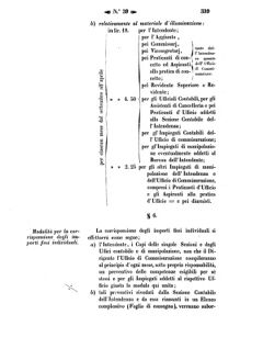 Verordnungsblatt für den Dienstbereich des K.K. Finanzministeriums für die im Reichsrate Vertretenen Königreiche und Länder 18571018 Seite: 5