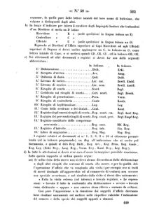 Verordnungsblatt für den Dienstbereich des K.K. Finanzministeriums für die im Reichsrate Vertretenen Königreiche und Länder 18571229 Seite: 33