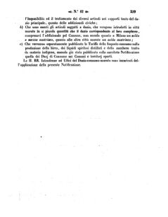 Verordnungsblatt für den Dienstbereich des K.K. Finanzministeriums für die im Reichsrate Vertretenen Königreiche und Länder 18581022 Seite: 3