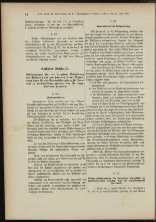 Landes-Gesetz- und Verordnungsblatt für Österreich unter der Enns 18910805 Seite: 16