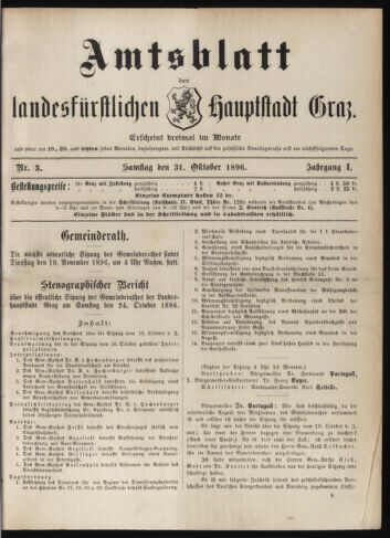 Amtsblatt der landesfürstlichen Hauptstadt Graz 18961031 Seite: 1