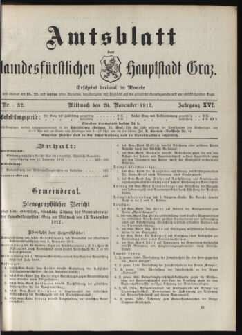 Amtsblatt der landesfürstlichen Hauptstadt Graz 19121120 Seite: 1