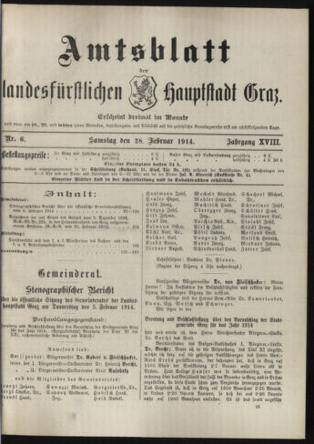 Amtsblatt der landesfürstlichen Hauptstadt Graz 19140228 Seite: 1