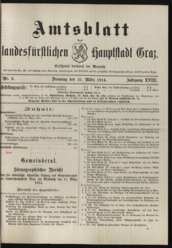 Amtsblatt der landesfürstlichen Hauptstadt Graz