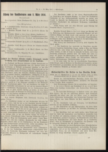 Amtsblatt der landesfürstlichen Hauptstadt Graz 19160320 Seite: 3