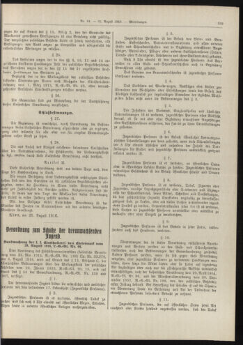 Amtsblatt der landesfürstlichen Hauptstadt Graz 19160831 Seite: 5