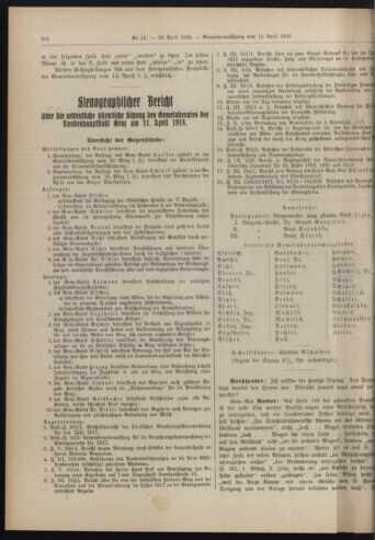 Amtsblatt der landesfürstlichen Hauptstadt Graz 19180420 Seite: 2