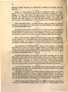 Kaiserlich-königliches Marine-Normal-Verordnungsblatt 18640512 Seite: 2