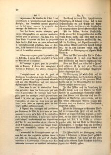 Kaiserlich-königliches Marine-Normal-Verordnungsblatt 18670213 Seite: 56