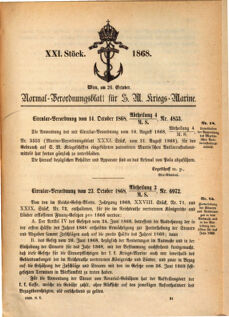 Kaiserlich-königliches Marine-Normal-Verordnungsblatt 18680928 Seite: 13