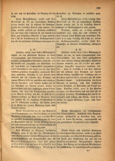 Kaiserlich-königliches Marine-Normal-Verordnungsblatt 18681230 Seite: 5