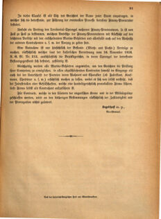 Kaiserlich-königliches Marine-Normal-Verordnungsblatt 18690824 Seite: 3