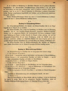 Kaiserlich-königliches Marine-Normal-Verordnungsblatt 18691214 Seite: 1