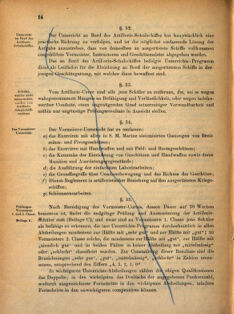 Kaiserlich-königliches Marine-Normal-Verordnungsblatt 18691231 Seite: 78