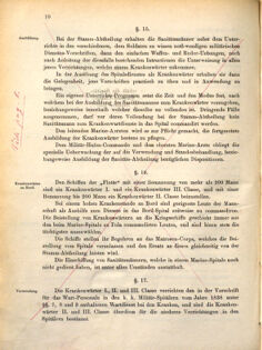 Kaiserlich-königliches Marine-Normal-Verordnungsblatt 18710502 Seite: 12