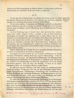 Kaiserlich-königliches Marine-Normal-Verordnungsblatt 18710502 Seite: 25