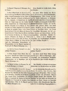 Kaiserlich-königliches Marine-Normal-Verordnungsblatt 18710718 Seite: 7