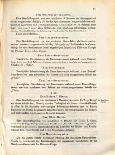 Kaiserlich-königliches Marine-Normal-Verordnungsblatt 18710828 Seite: 25