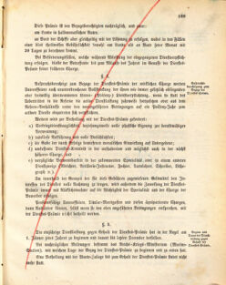 Kaiserlich-königliches Marine-Normal-Verordnungsblatt 18721214 Seite: 7